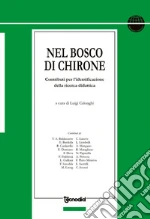 Calonghi L. (cur.)