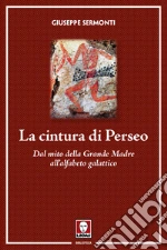 Sermonti Giuseppe