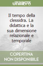 Barone Francesco