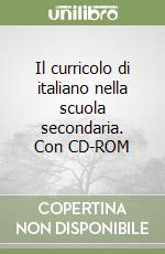 Mariani Carlo