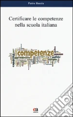 Boccia Pietro