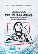 Trevisan Giulia; Toaldo Sara; Zamin Elena
