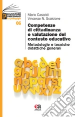 Castoldi Mario; Scalcione Vincenzo Nunzio