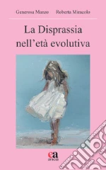 Manzo Generosa; Miracolo Roberta