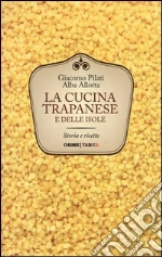 Pilati Giacomo; Allotta Alba