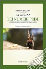 Ballarini Giovanni