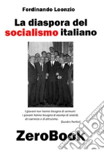 Leonzio Ferdinando