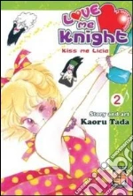 Tada Kaoru