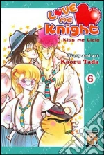 Tada Kaoru