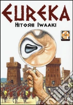 Iwaaki Hitoshi