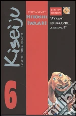 Iwaaki Hitoshi