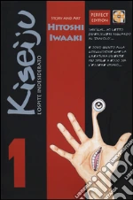 Iwaaki Hitoshi