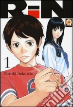 Sakuishi Harold