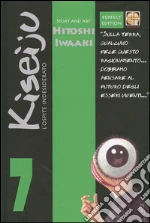 Iwaaki Hitoshi