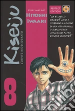 Iwaaki Hitoshi