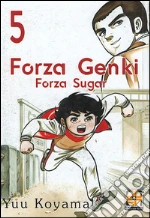 Koyama Yuu
