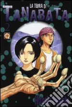 Iwaaki Hitoshi