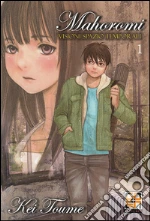 Toume Kei
