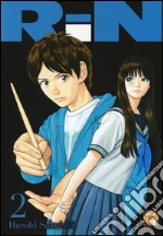 Sakuishi Harold