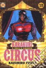 Fujita Kazuhiro