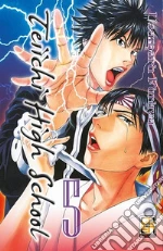 Furuya Usamaru