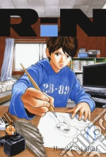 Sakuishi Harold