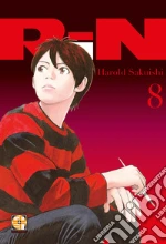 Sakuishi Harold