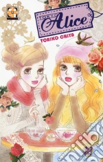 Chiya Toriko