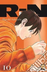 Sakuishi Harold
