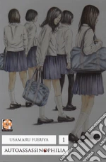 Furuya Usamaru