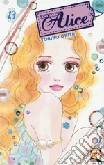 Chiya Toriko