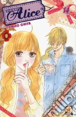 Chiya Toriko