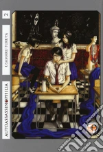 Furuya Usamaru