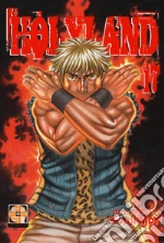 Mori Kouji