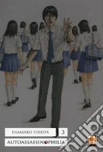 Furuya Usamaru
