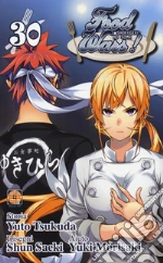 Tsukuda Yuto; Saeki Shun; Morisaki Yuki