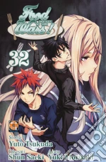 Tsukuda Yuto; Saeki Shun; Morisaki Yuki