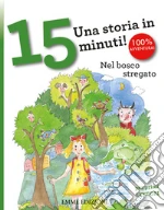 Bordiglioni Stefano