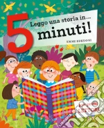 Bordiglioni Stefano; Sillani Febe