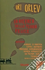 Orlev Uri