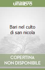 Introna F. (cur.); Chiarello G. (cur.)