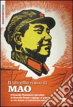 Mao Tse-tung; Lin B. (cur.)