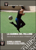 Greison Gabriella