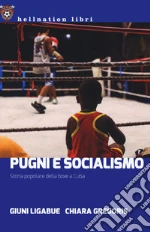 Ligabue Giuni; Gregoris Chiara