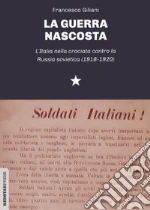 Giliani Francesco