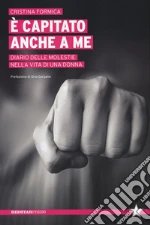 Formica Cristina