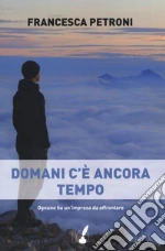 Petroni Francesca