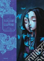 Hearn Lafcadio; Lacombe Benjamin; Fatica O. (cur.)