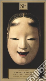 Okakura Kakuzo