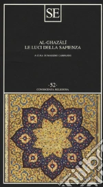 Al Ghazl; Campanini M. (cur.)